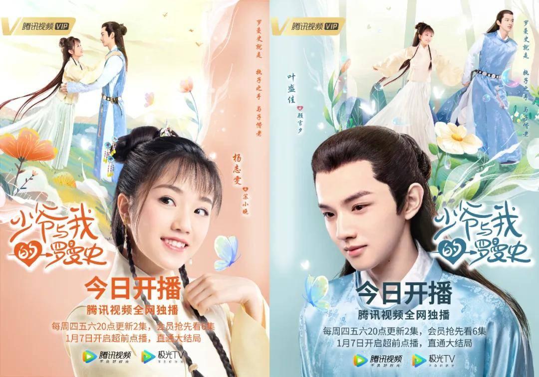 免费自学英语的软件哪个好游戏画面