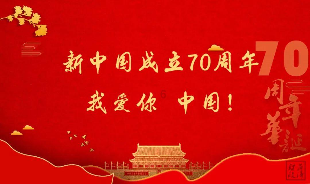 有剧毒,看到立即远离!多地已出现,千万当心!