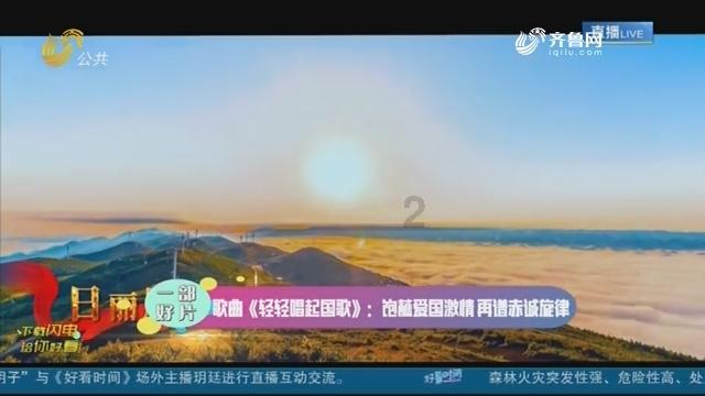 提薪被拒，失去了上司信任怎么办？