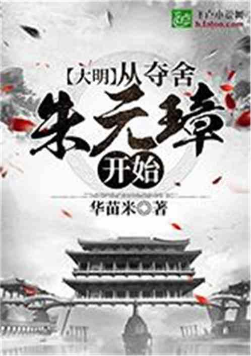 天天趣抓